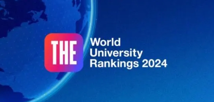 最新！2024泰晤士世界大学排名！斯坦福力压哈佛，你的梦校进步了吗？