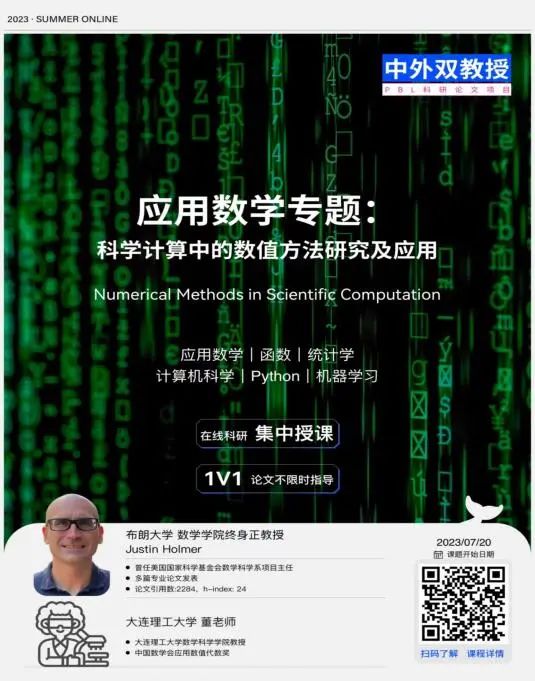 数学-1.jpg