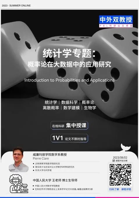 数学-2.jpg